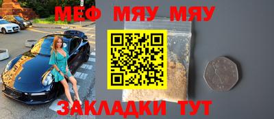 mix Бугуруслан