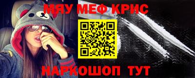 гашиш Будённовск