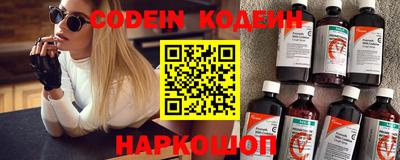 mix Бугуруслан