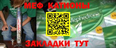 mix Бугуруслан