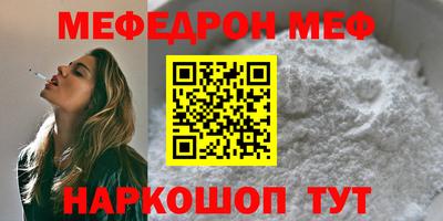 mix Бугуруслан