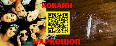 мяу мяу мука Бузулук