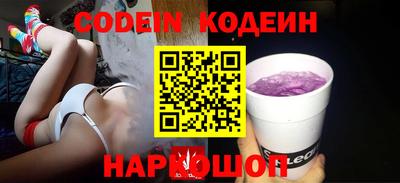 гашиш Будённовск
