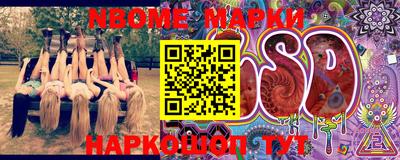 mix Бугуруслан