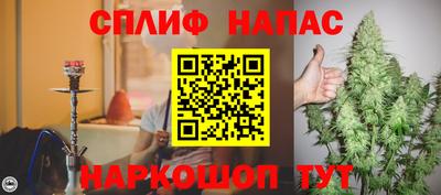 mix Бугуруслан
