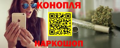 гашиш Будённовск