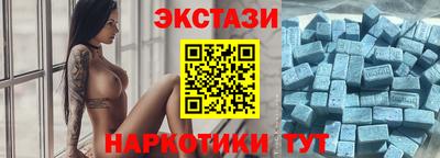 мяу мяу мука Бузулук