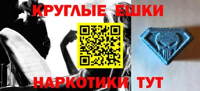 мяу мяу мука Бузулук