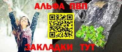 mix Бугуруслан