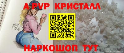 мяу мяу мука Бузулук