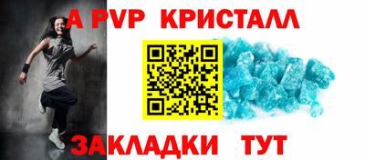мяу мяу мука Бузулук
