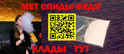 мяу мяу мука Бузулук