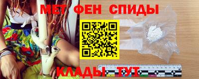 мяу мяу мука Бузулук