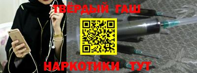 мяу мяу мука Бузулук