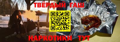 мяу мяу мука Бузулук