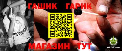мяу мяу мука Бузулук