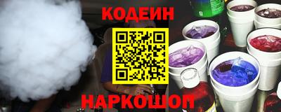 мяу мяу мука Бузулук
