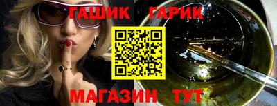 mix Бугуруслан
