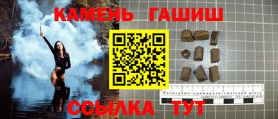 мяу мяу мука Бузулук