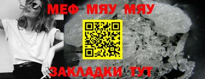 гашиш Будённовск