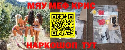mix Бугуруслан