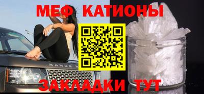 mix Бугуруслан