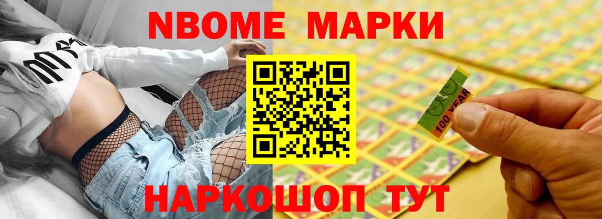 ЛСД экстази ecstasy  Лсд 25 экстази кислота  Вход с VPN  Глазов 
